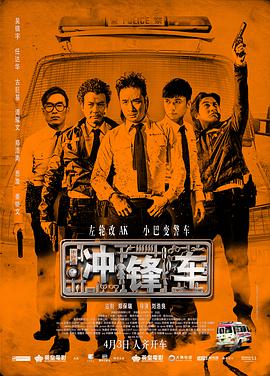 国内高清自拍