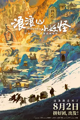 久青青